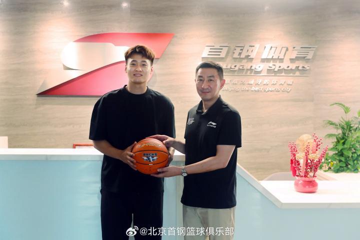 v站体育服务-北京男篮注册16人：赵睿3年C类合同加盟 方硕&amp;amp;翟晓川&amp;amp;丘天续约