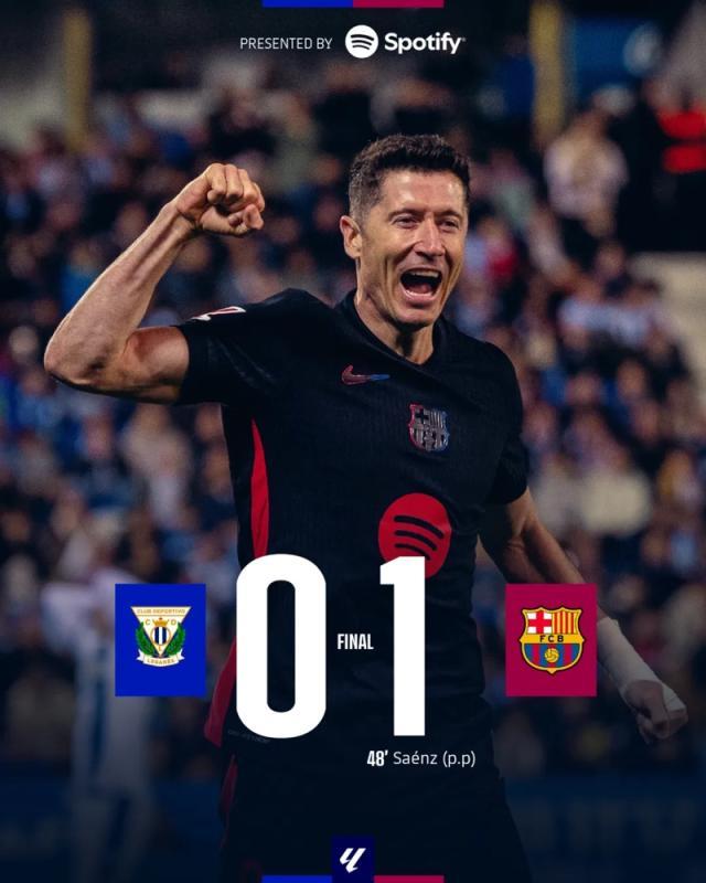 【西甲】拉菲尼亚造乌龙,巴萨1比0客胜莱加内斯